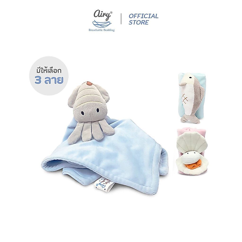 Airy® ผ้ากอดอุ่นใจ Seafood Blanky (ขนาด 15x15 นิ้ว)