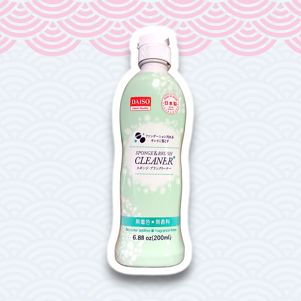 DAISO Sponge & Brush Cleaner 200ml (น้ํายาล้างแปรงแต่งหน้า)