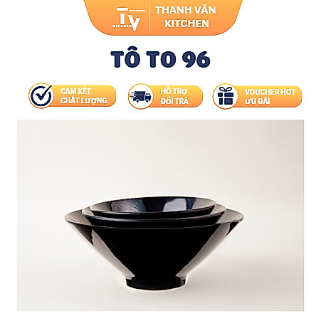 ถึง 96 (TV169)******