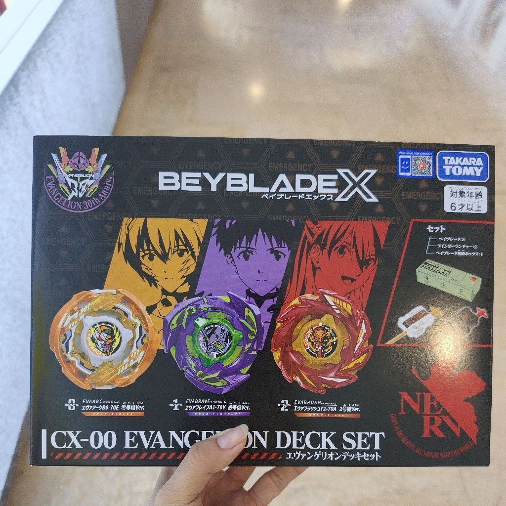 Beyblade X CX-00 EVANGELION DECK SET Eva