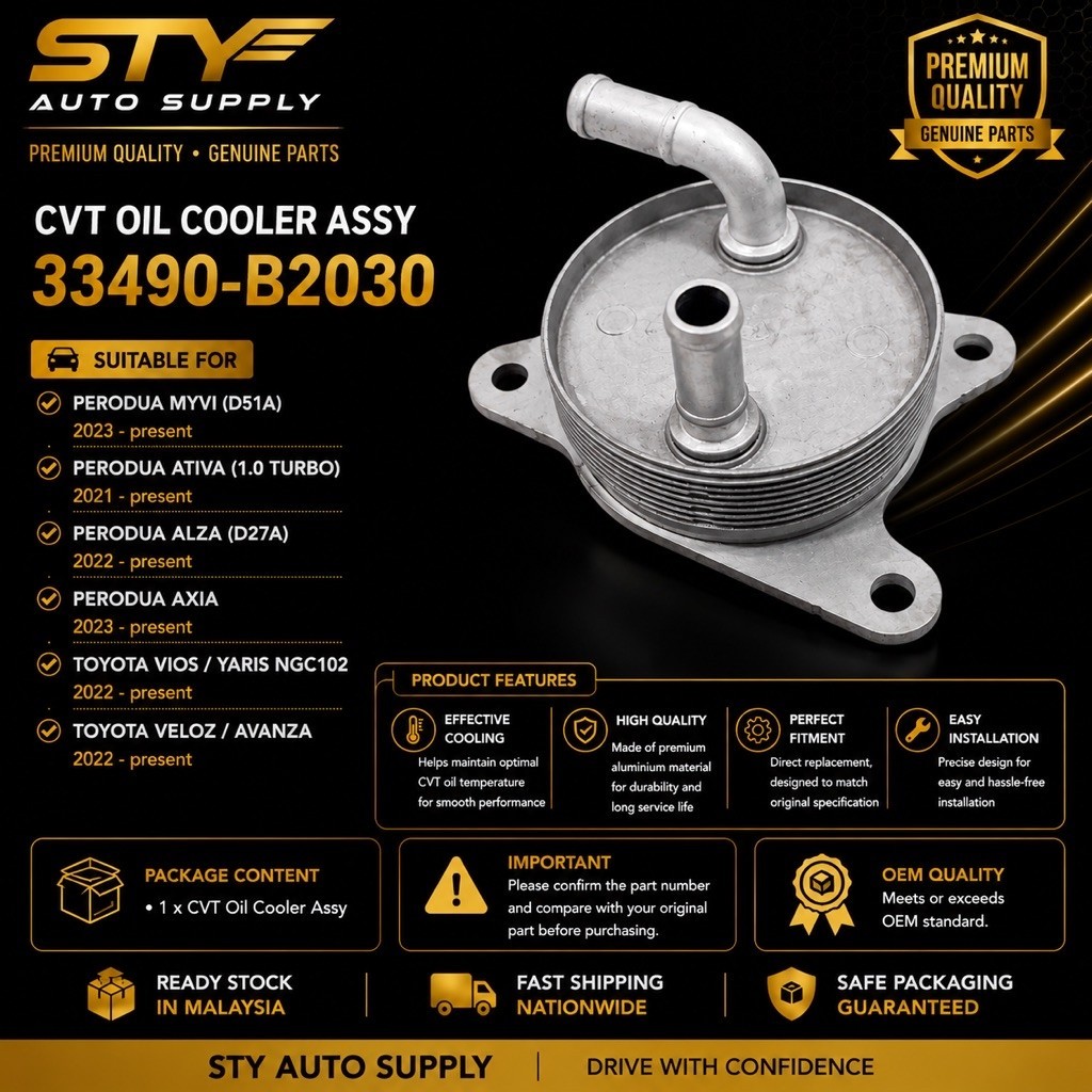 33490-B2030 CVT Oil Cooler Assy Myvi D51A Ativa Alza D27A Axia Toyota Vios Yaris Veloz Avanza