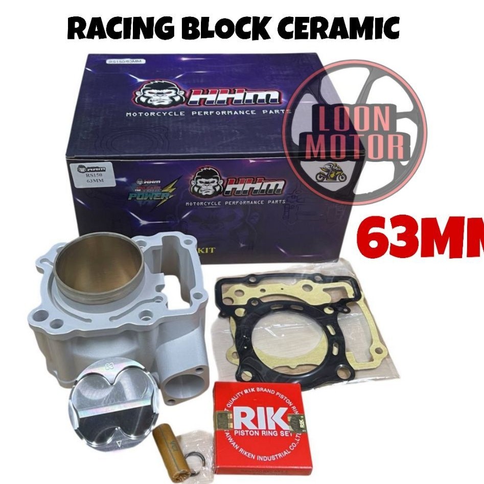 RS150 RACING BLOCK เซรามิค 63MM HHM RACING
