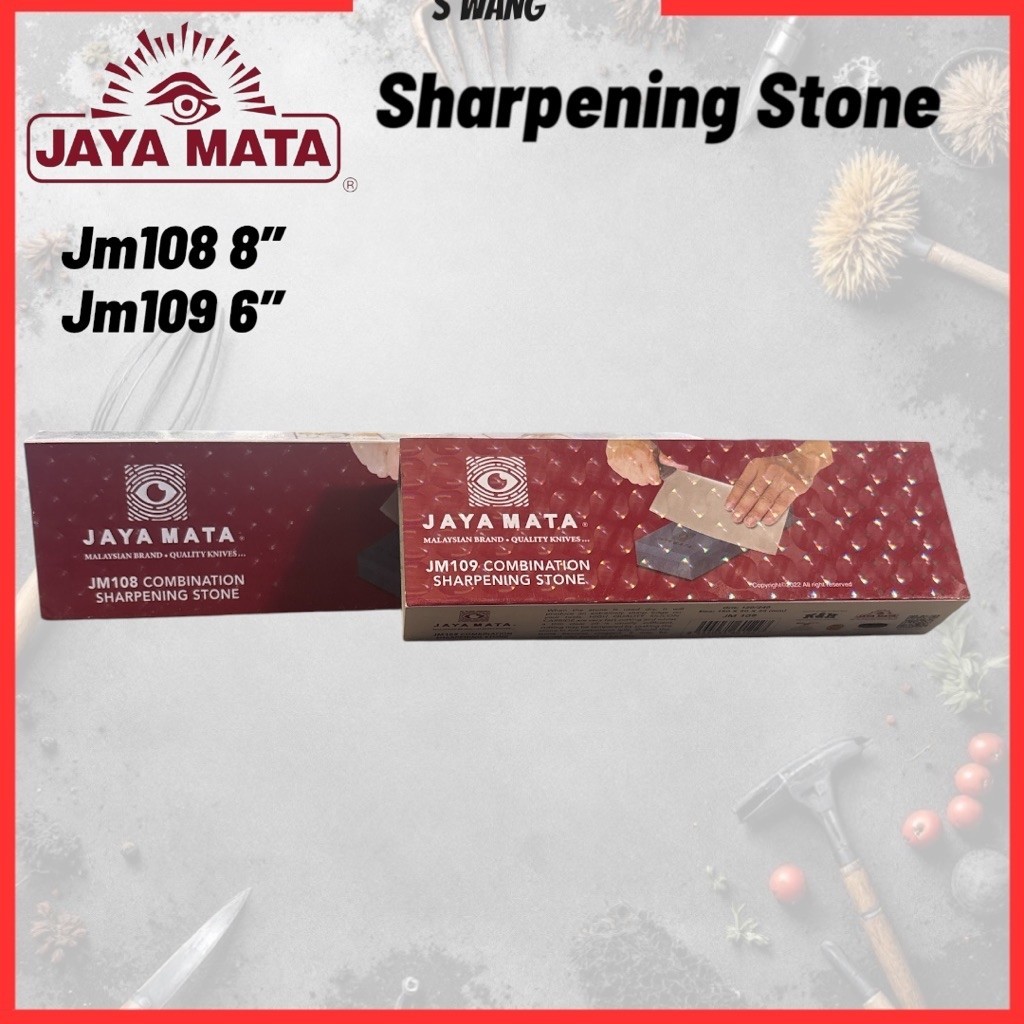 JAYA MATA 6" / 8" JAYA MATA หินลับคมแบบรวม / Batu Asah Jaya Mata