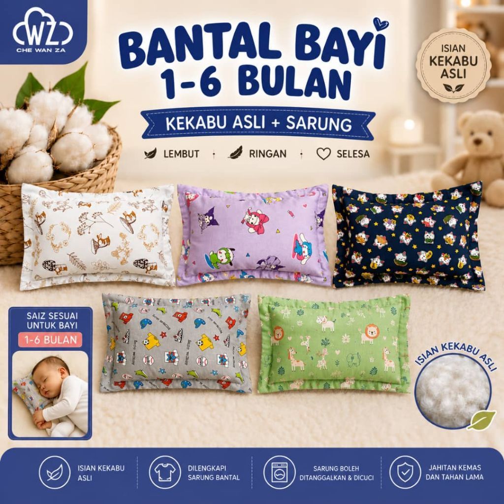 BABY PILLOW 1-6 MONTHS GREY + COVER / NEWBORN BABY 1-6 MONTHS PILLOWCASE
