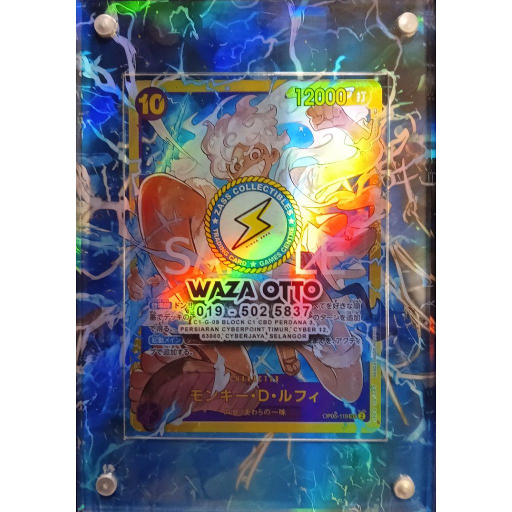 OP FULL ART CASE SEC MONKEY D.LUFFY OP05-119 (ไม่มีการ์ด)