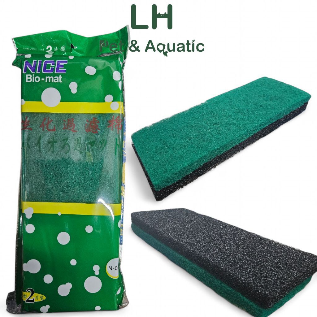 NICE Bio-Mat Aquarium Filter Media Bio Filter Mat Mechanical & Biological การกรอง