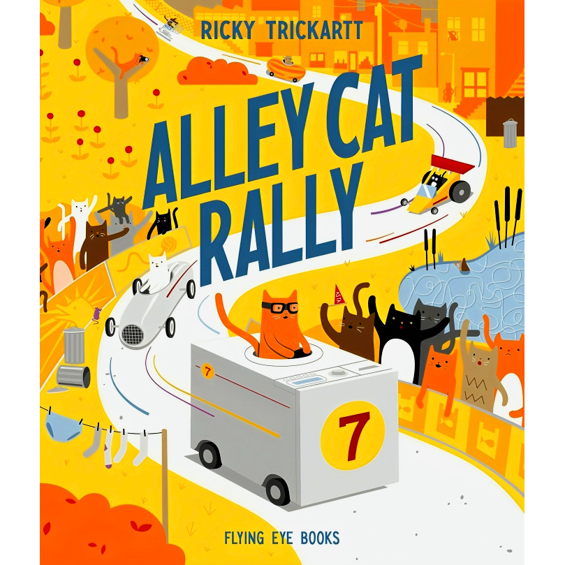 (BX) ALLEY CAT RALLY