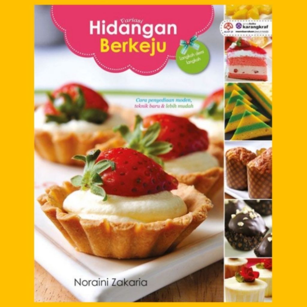 หนังสือสูตรทําอาหารของ Noraini Zakaria