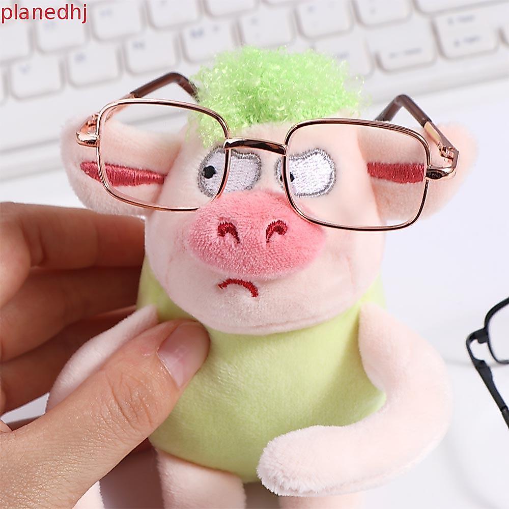 PLANED Preppy Cotton Doll Glasses, 8.5 CM Lovely Idol Plush Doll Glasses, Pet Glasses Square Cartoon