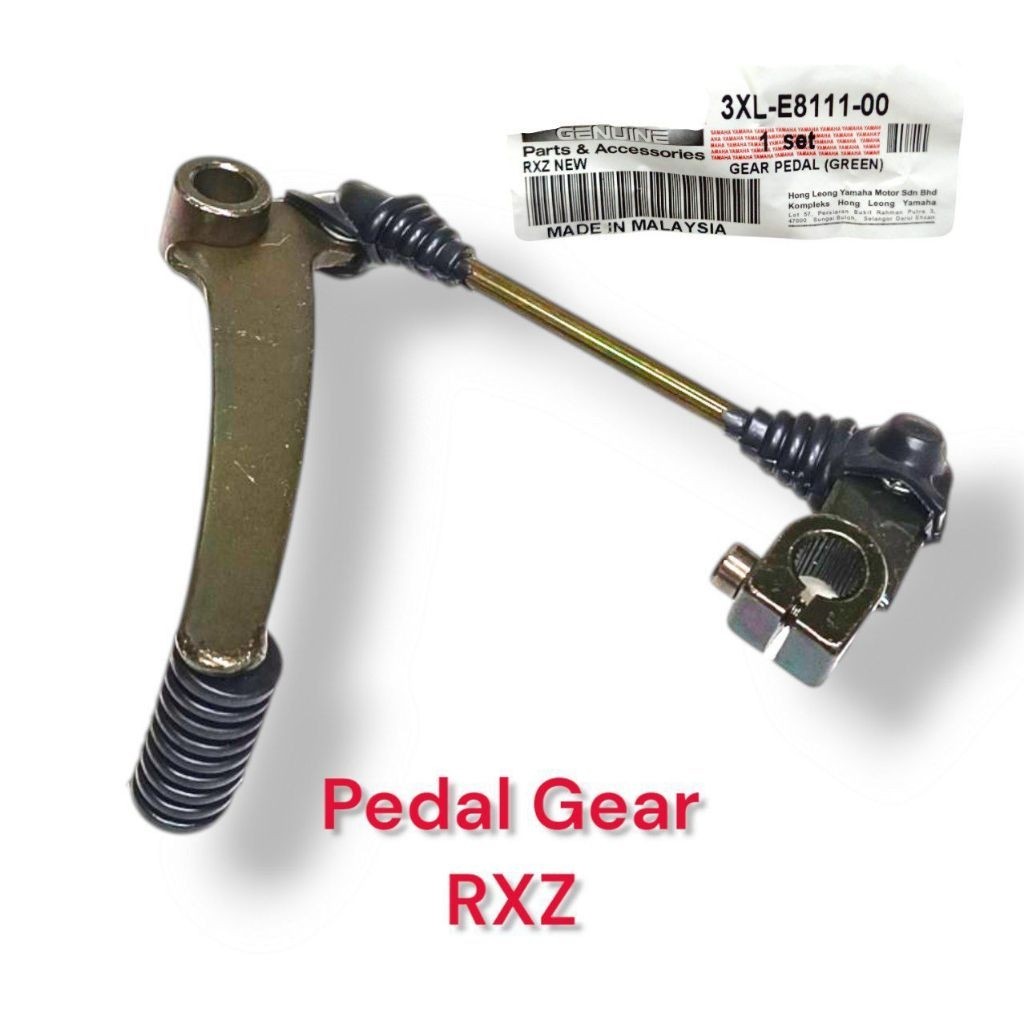 แป้นคันเกียร์ สีเขียว ครบชุด RXZ (3XL-E8111-00)
