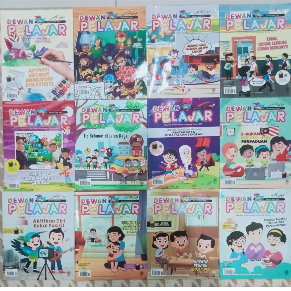 PRELOVED JANUARI นักเรียนผู้ใหญ่ MAGAZINE - DECEMBER 2021 (12)