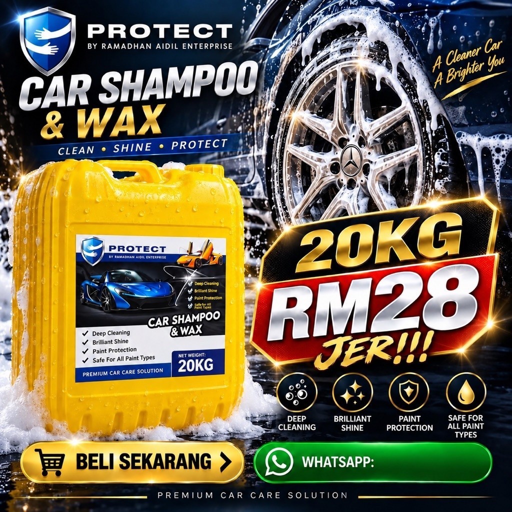 ปกป้องรถยนต์ SHAMPO & WAX 20KG
