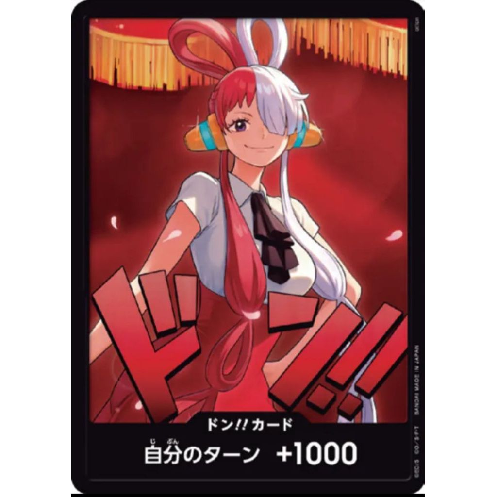 DON CARD ONE PIECE UTA ️