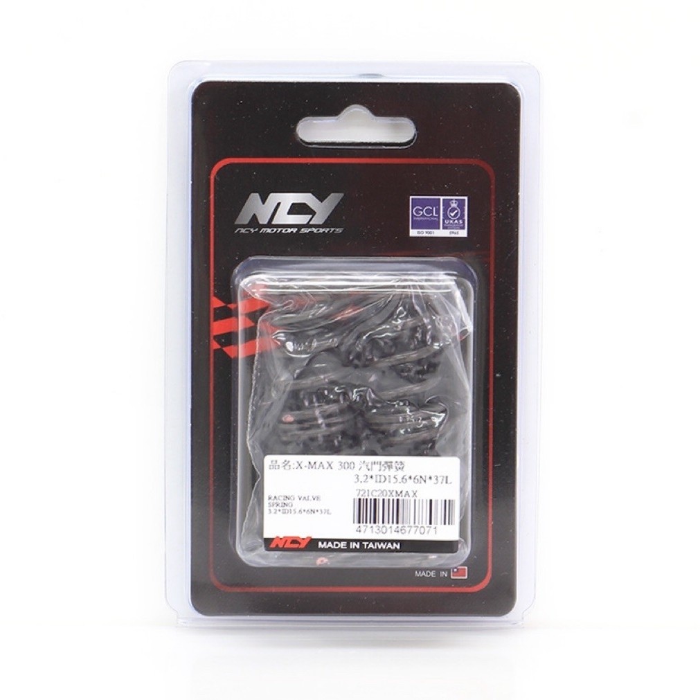 NCY XMAX RACING VALVE SPRING 3.2