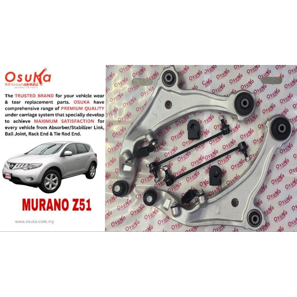 OSUKA COMBO SET 6 รายการ NISSAN MURANO Z51