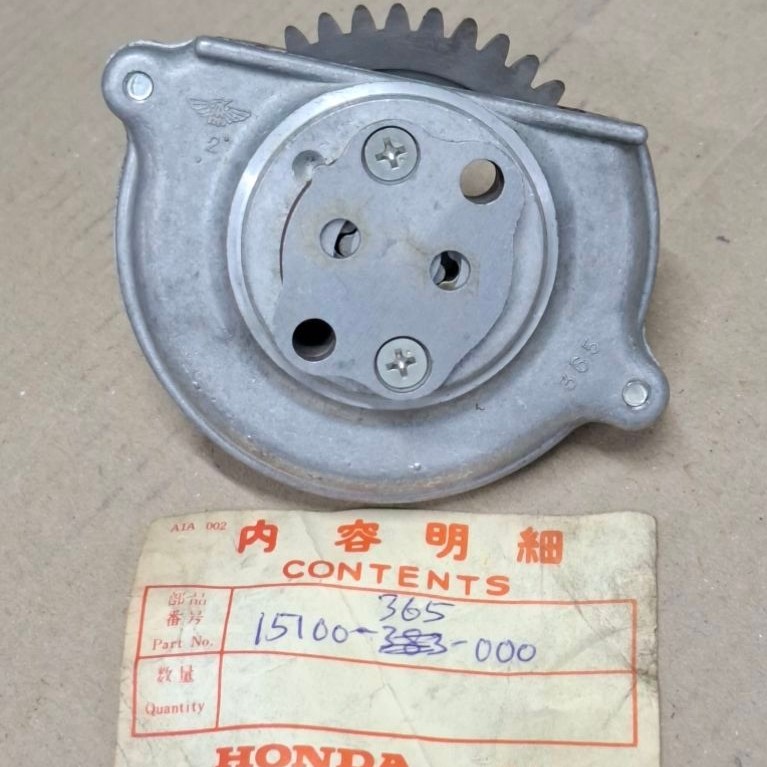 Honda XL125 K2-K3 CB125S NX125 CG125 ชุดปั้มน้ํามัน 15100-365-000 ญี่ปุ่น nos