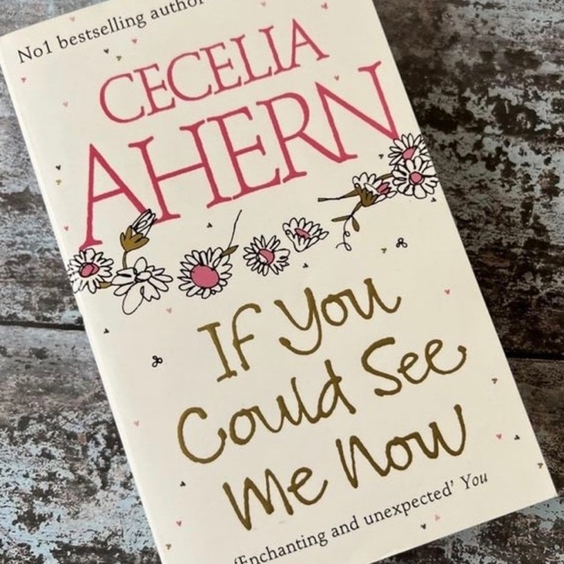 Cecelia Ahern - หากคุณเห็นฉันตอนนี้
