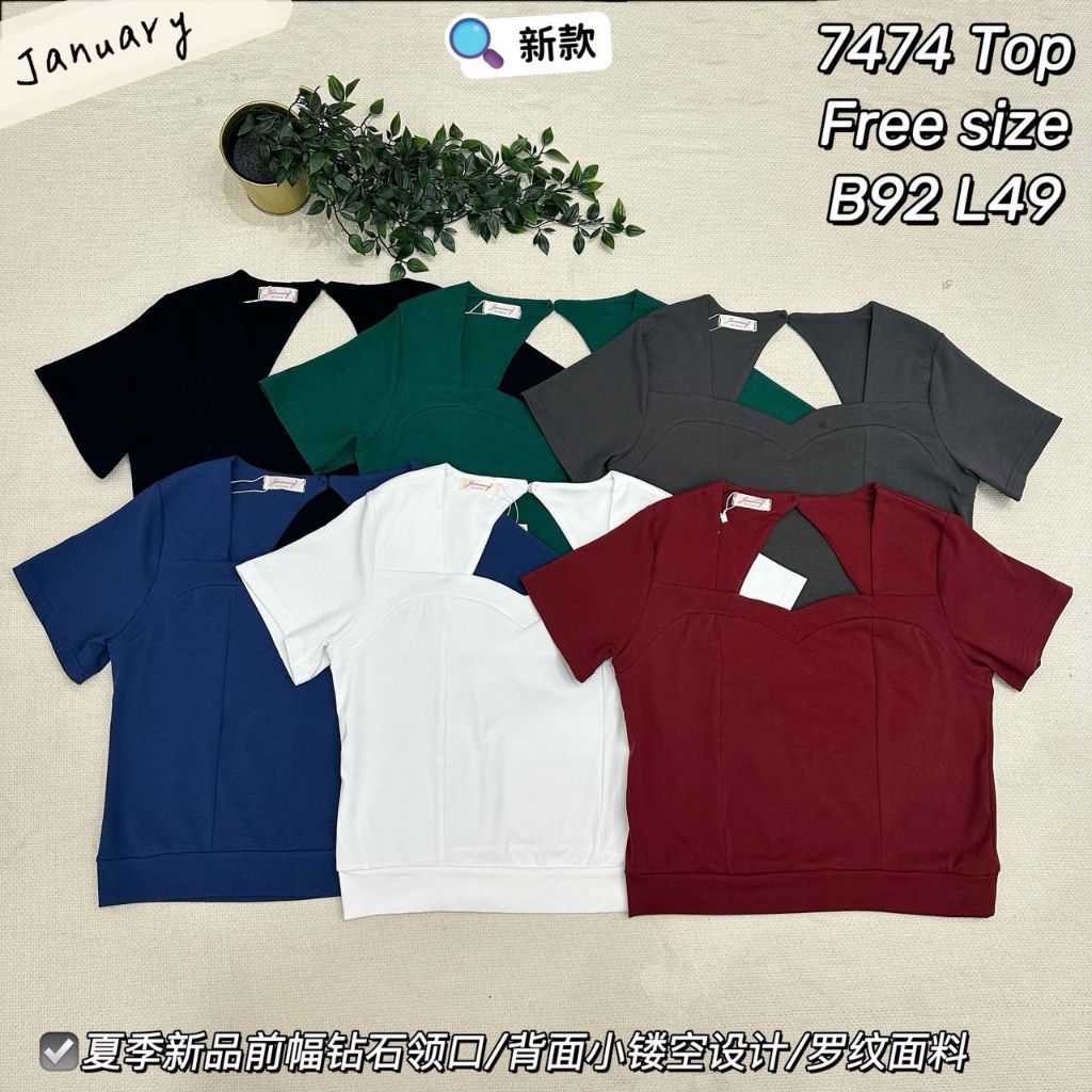 มกราคม 7474 สไตล์ใหม่เพชรคอวียืดแขนสั้นเสื้อยืดผู้หญิงกลับการตั้งค่ากลวง