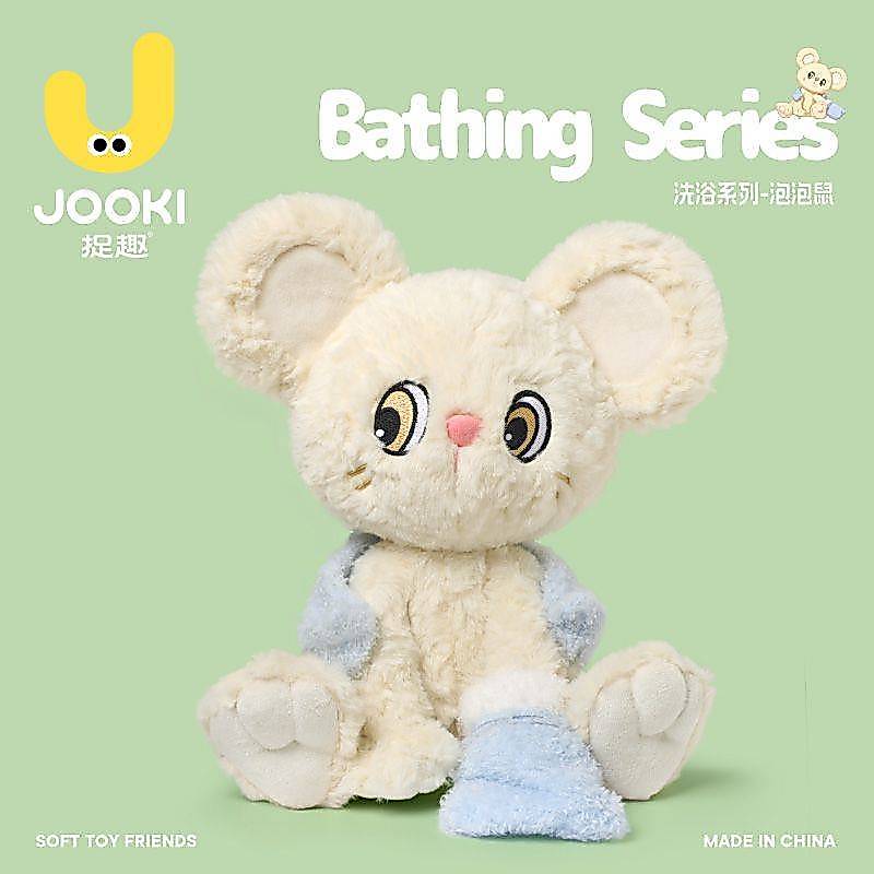 Bath Bubble Mouse Plush Toy Cute Doll Puppet Sleeping Pillow Accompany Doll BnzA