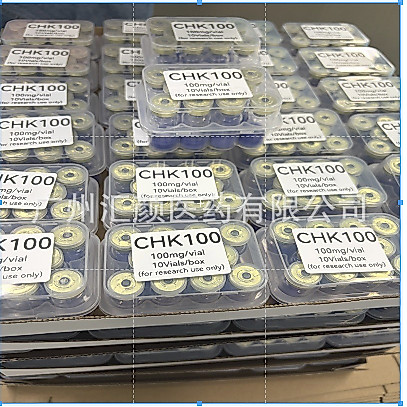 ((ผู้ขายแนะนํา) รุ่น Blue Copper Peptide GHK-Cu Anti-Wrinkle Fade Lines 50mg 100mg เสริมผิวกระชับ Anti-Aging Anti-Oxidation