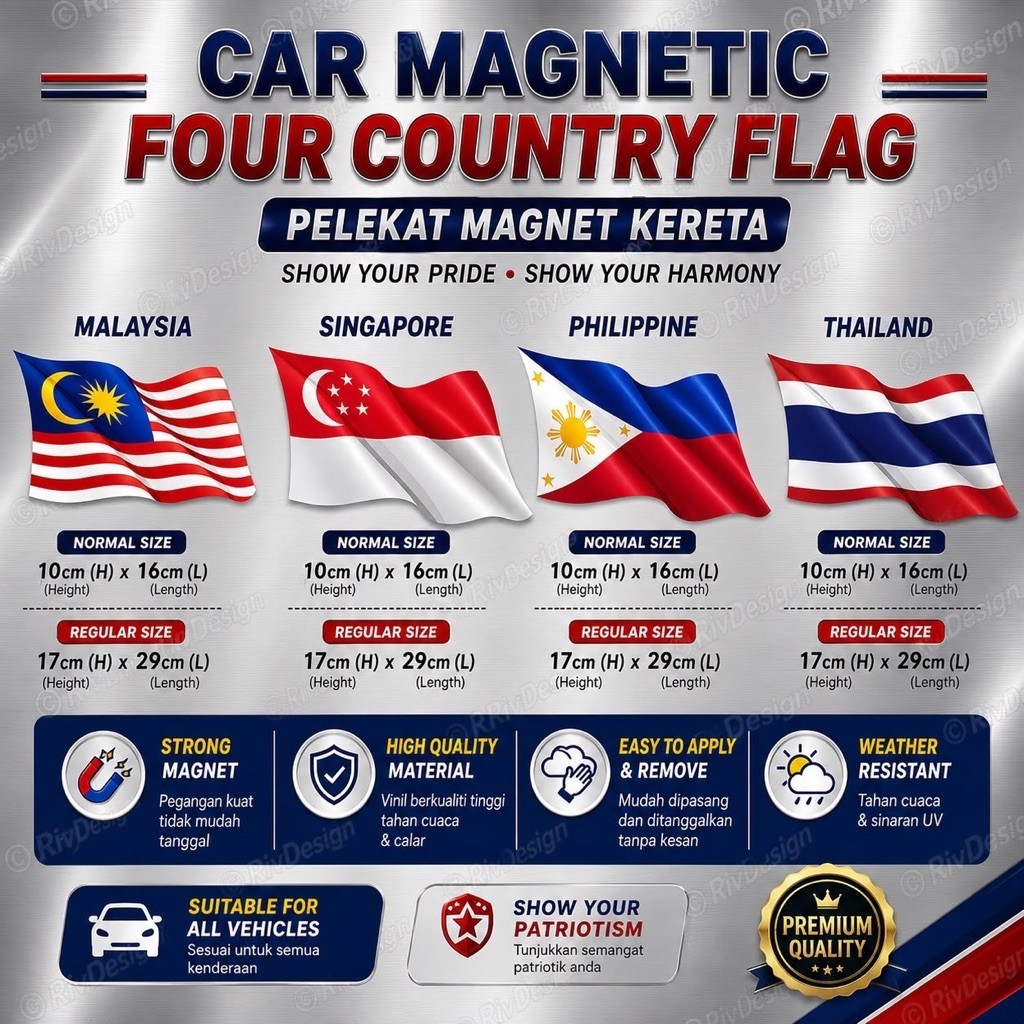 รถ Magnetic Asean Flag Philippines
