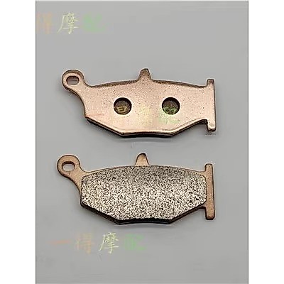 เหมาะสําหรับ Suzuki GSXR1000 Big R K4 K5 K6 K9 L1 ด้านหน้าด้านหลังเบรค Pad โลหะ Sintered Disc เบรค P