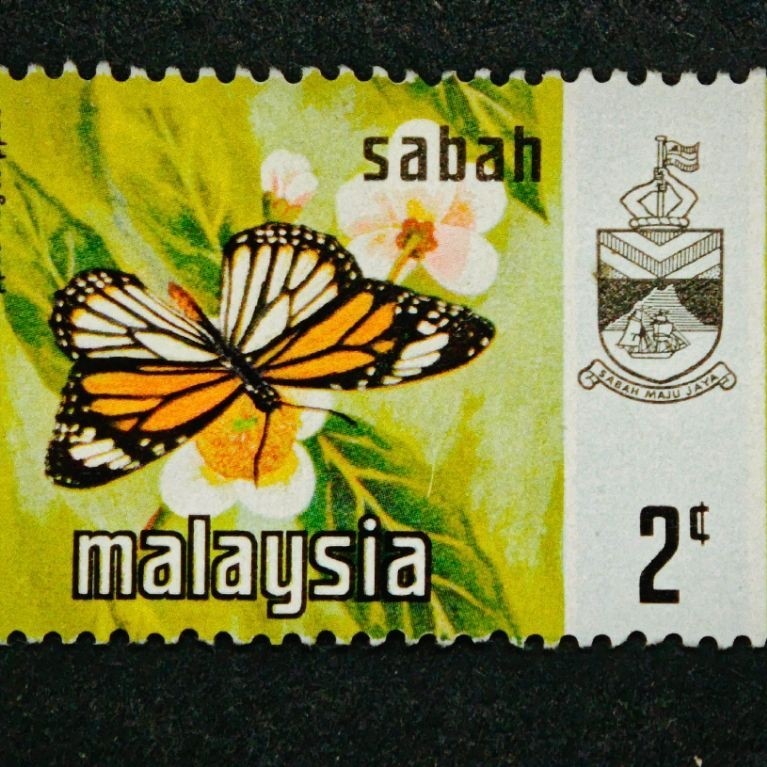 1971 Sabah ผีเสื้อผีเสื้อ 2c - 1 ชิ้น MH Stamp / Setem