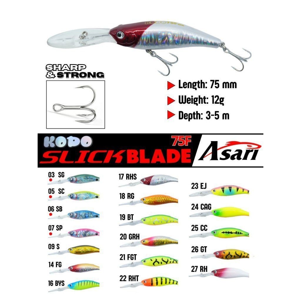 ASARI KODO 75F SLICK BLADE 75MM 12G