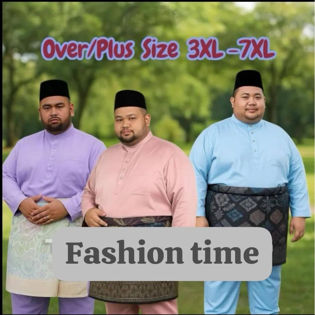 Baju Melayu( plus size)ฟรี butan 3XL ถึง 7XL