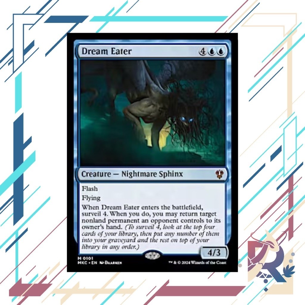 [MTG] Dream Eater - MKC
