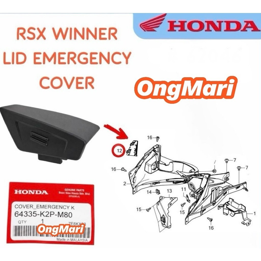 Honda RSX Winner X V3 2025 ฝาครอบฝาครอบกุญแจฉุกเฉิน 64335-K2P-M80 kunci tepi ฝาครอบ