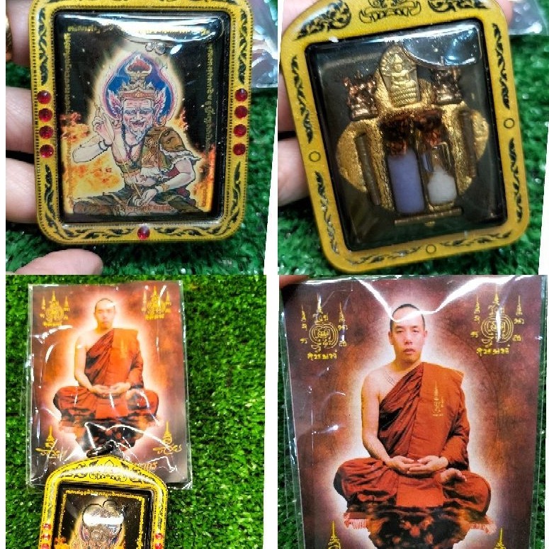 Fire Eye Lush Lush Locket Kurba Waew Be2565