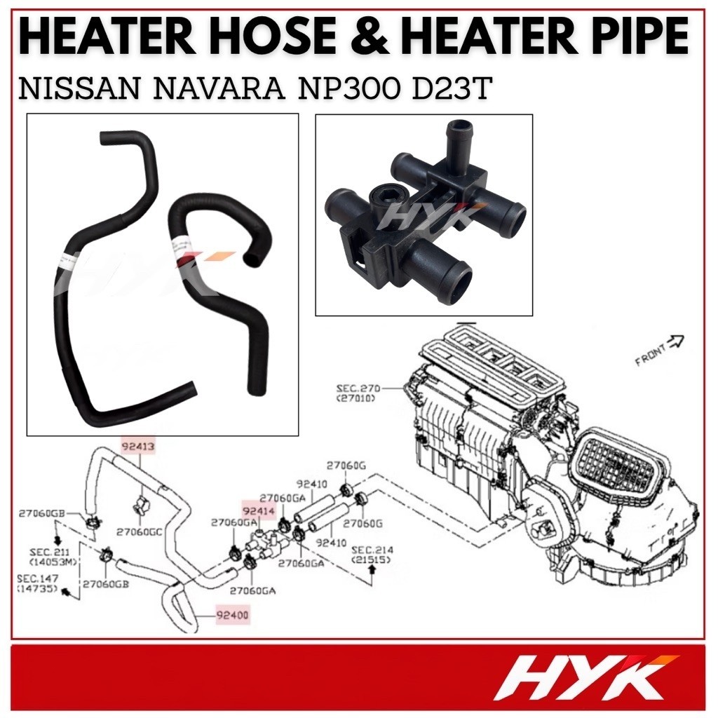 ปั๊มน้ํา PIPE 5WAY HEATER AIR COND และ HEATER HOSE NISSAN NAVARA NP300 D23T (92408-4KU0A)