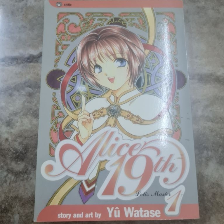 <Preloved> Alice 19th Vol.01- Yuu Watase (Viz Media)