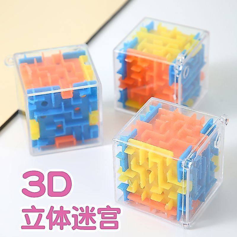 สามมิติเขาวงกต 3D สามมิติ Rubiks Cube Roll-On 4-6-12 ปีเด็กหกด้าน