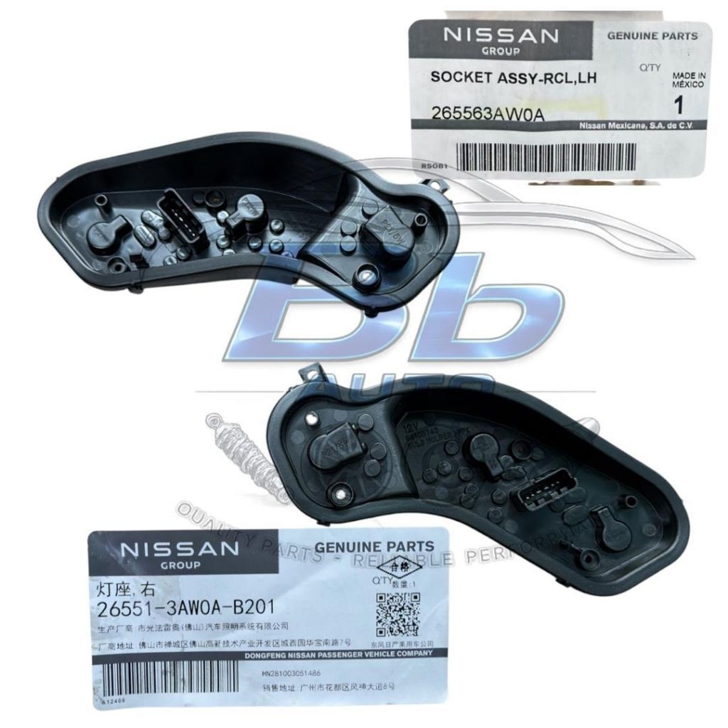 NISSAN N17L ALMERA 12-15 TAIL LAMPU BELAKANG SOCKET LH 26556-3AW0A/RH 26551-3AW0A