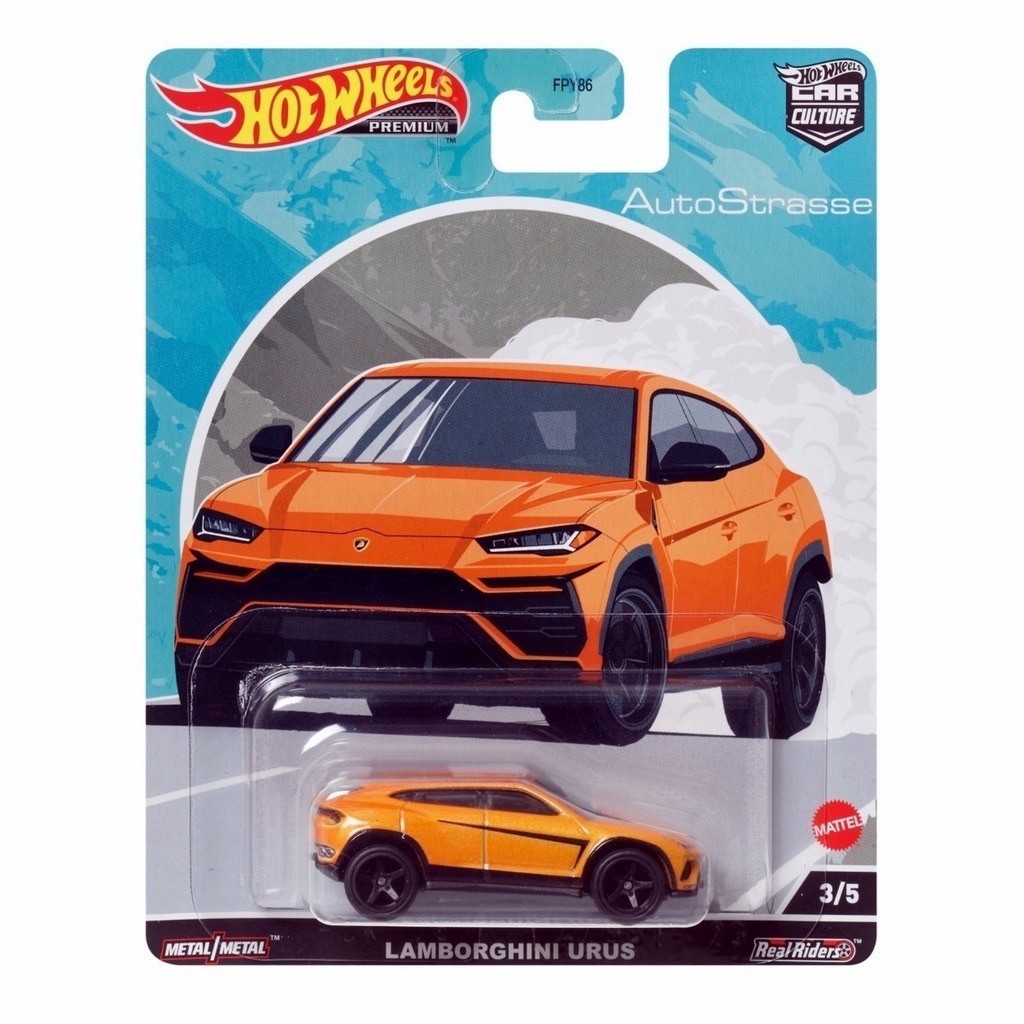 Hot Wheels Lamborghini Urus Orange Hot Wheels Lambo Urus Orange Auto Strasse Lambo Urus