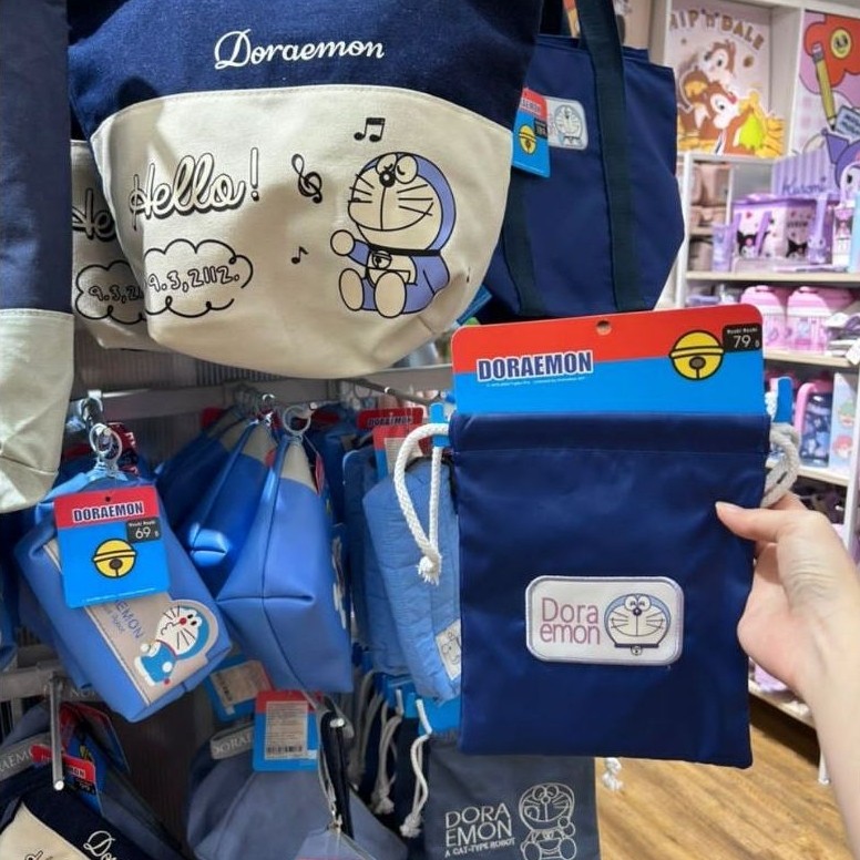 กระเป๋าหูรูด Moshi Moshi Doraemon