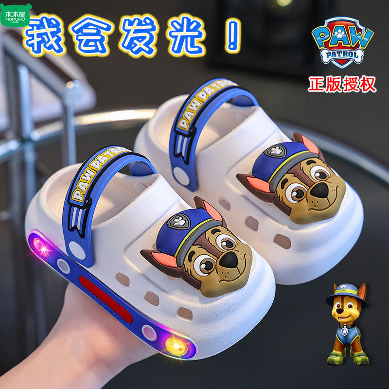 Mumu House Paw Patrol รองเท้าแตะเด็กชายฤดูร้อน Light-Up ชายรองเท้าแตะเด็ก Clogs หญิง
