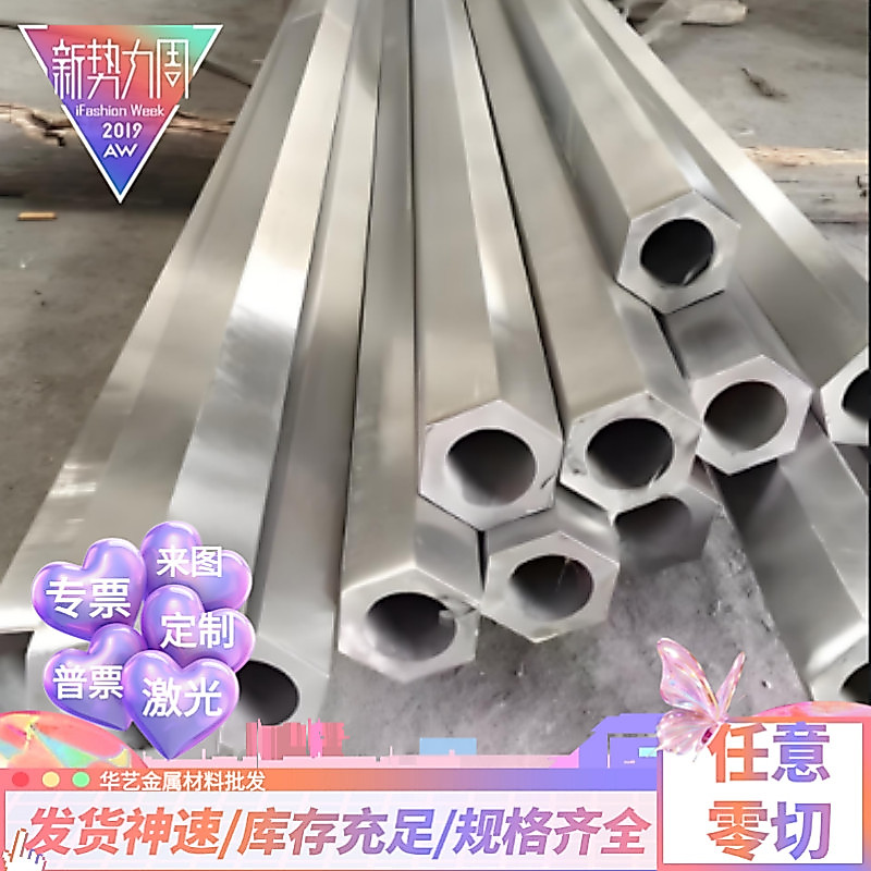 คลังสินค้าพร้อม 1Cr17Ni2 14Cr17Ni2 Stainless Steel 0Cr18Ni9 321 30408 2205 Round Bar
