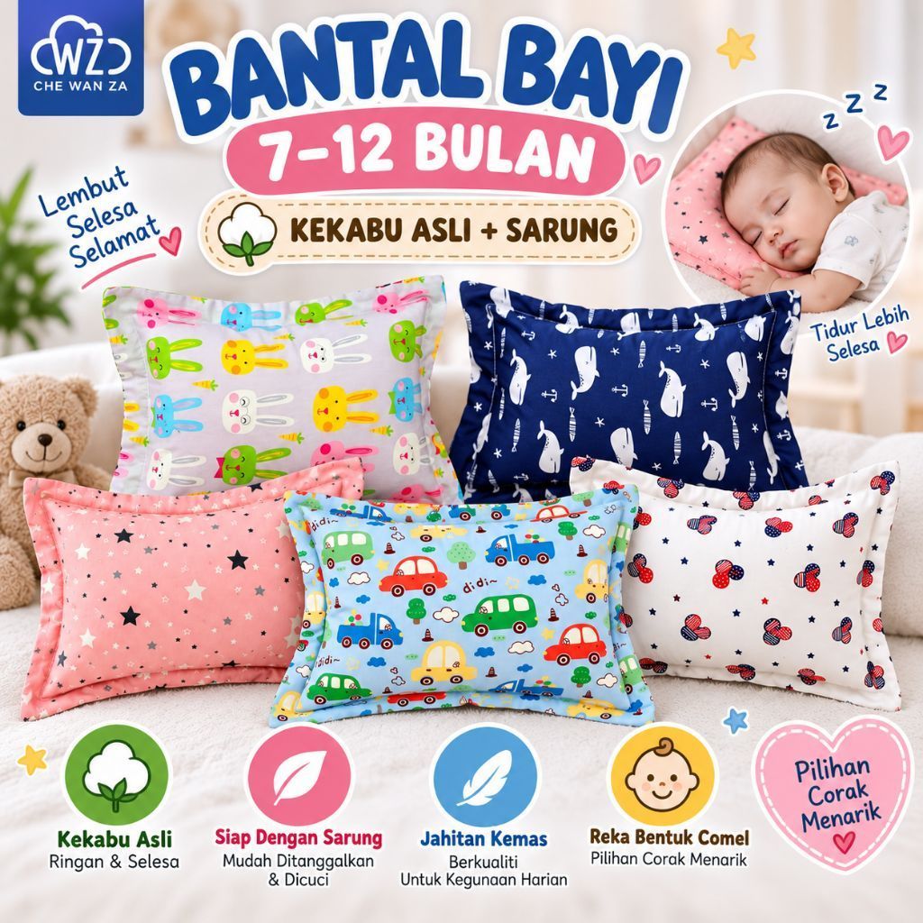 BANTAL BUDAK BYI 7-12 BULAN KABU + SARUNG / NEWBORN BABY 7-12 MONTHS PILLOW