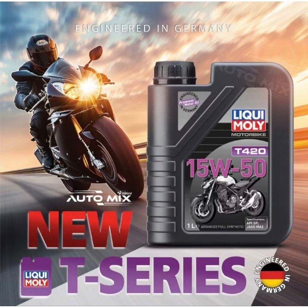 น้ํามันเครื่อง LIQUI MOLY สมบูรณ์ 15w50 1L หายไป