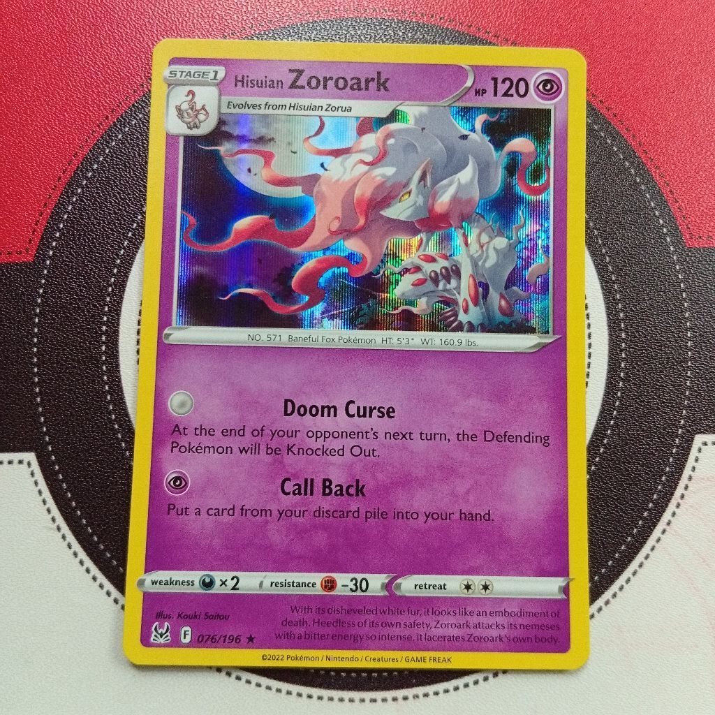 Pokemon TCG - Hisuian Zoroark 07/2026 - Lost Origin