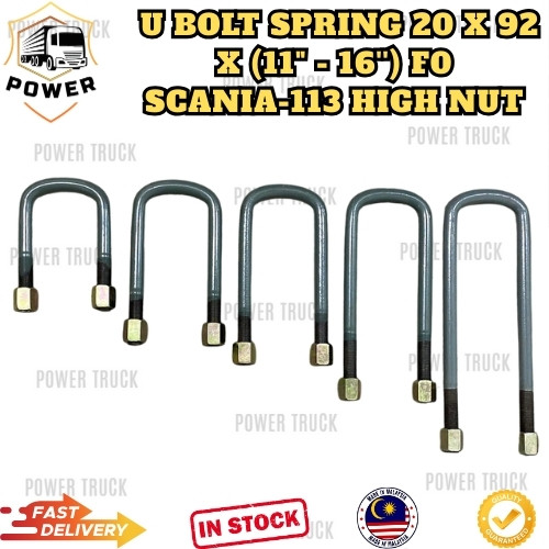 U BOLT SPRING 20 X 92 X (11" - 16) F0 - SCANIA-113 WITH 20 X 1.5 HIGH NUT - สําหรับ SCANIA 113 U-BOL