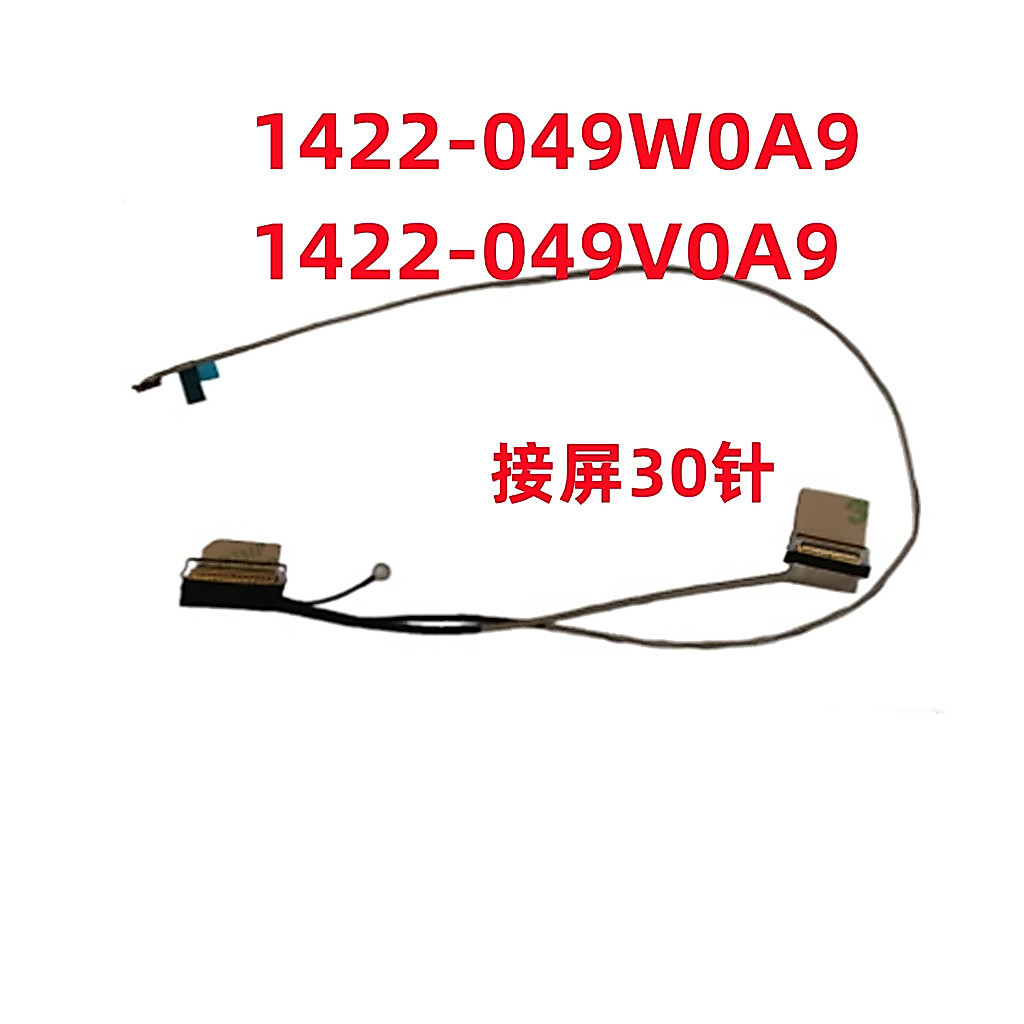 สาย LCD หน้าจอ DisplayPort Cable Replacement สําหรับ ASUS ExpertBook B1 B1503 B1503CV 1422-049W0A9/0
