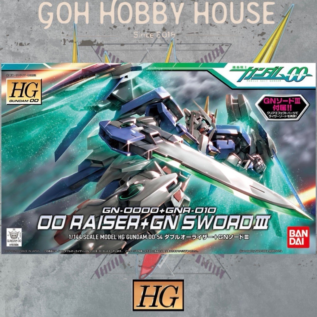 BANDAI HG00 1:144 00 RAISER+GN SWORD 3