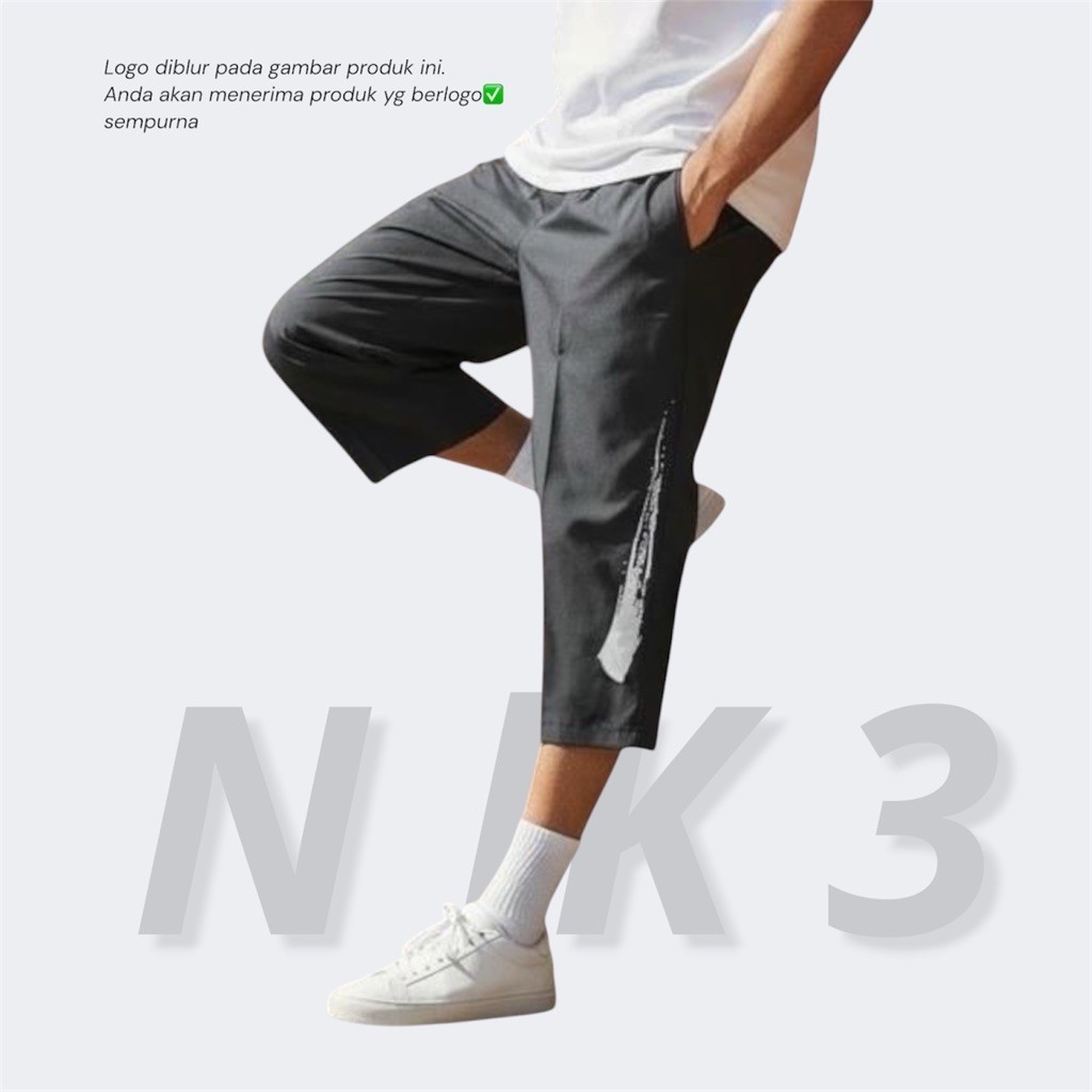 กางเกง Seluar Track Loose Fit Big Logo 4/5 Quarters