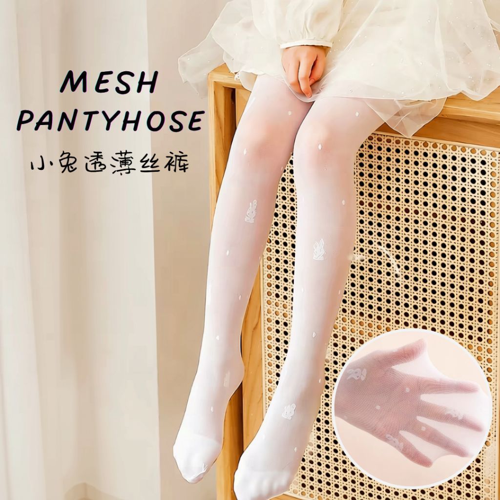 ️BUNNY STOCKING ️ Kids 5-7yo Girl Cute Casual Anti-Mosquito Bites Breathable Mesh White Inner Full L