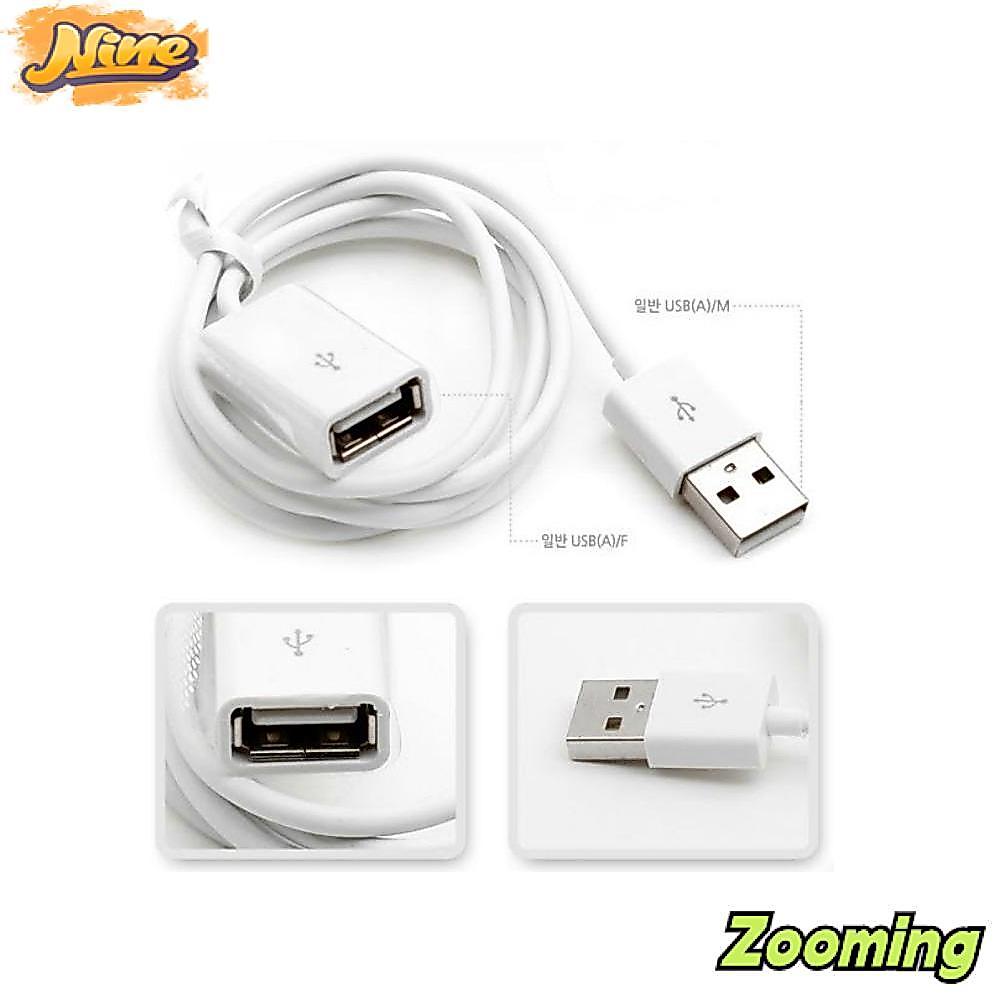 ZOOMING 1M-3ft Extension Cable HOT Audio Electronic Male To Female Cord