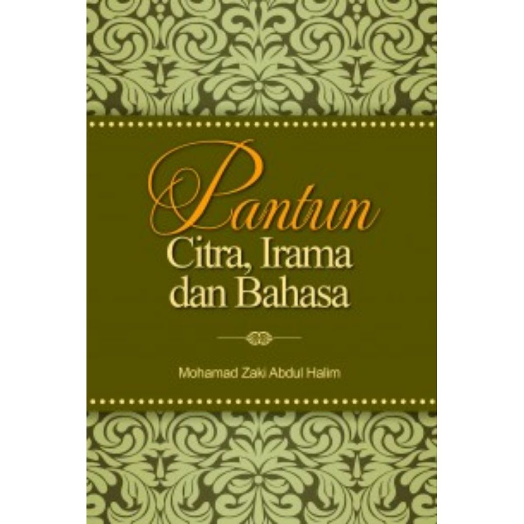 Pantun Citra, Irama และ LANGUAGE